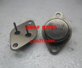 BUX348  拆机/保好用  7天内可退换