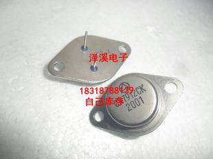 CW7912CK 新货/保好用 自己现货 实拍图片 七天内可退换 拍前询价