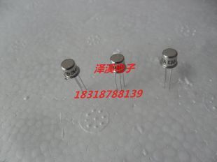 2N4861A   新货/保好用 自己现货实拍图片七天内可退换拍前询价