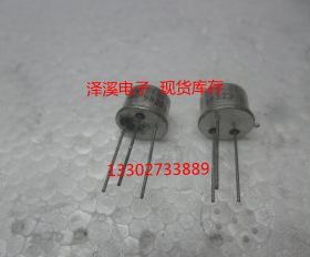 BFX91  新货 保好用  7天内可退换