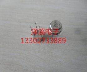 2N5109  散新