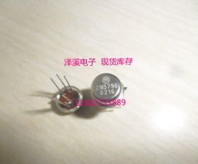 2N5796  新货 保好用  7天内可退换