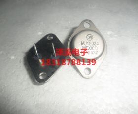 MJ15024 新货