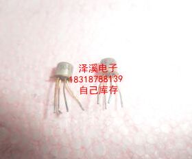 MRF904  拆机保好用