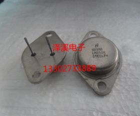 LM150K  拆机/保好用  7天内可退换