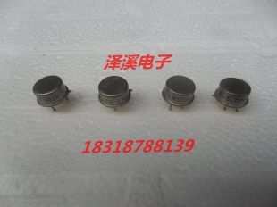 5.0P 自己现货 LM79M05CH 保好用 拍前询价 拆机 LM320H