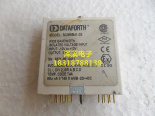 SCM5B41-03   拆机/测好,10天内可退换