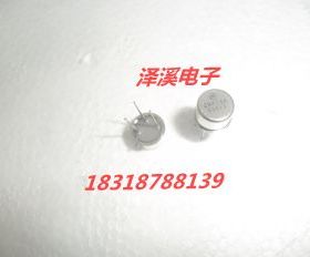 2N404 2N404A  进口拆机/长脚  自己现货 保好用