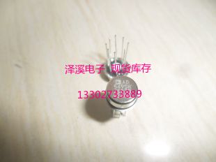 AD549SH AD549SH/883B  新货 保好用  7天内可退换