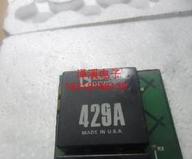429A  AD429A  进口元件/保好用/7天内可退换