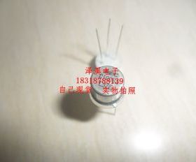 C1008A  2SC1008A  进口新货/保好用,7天内可退换