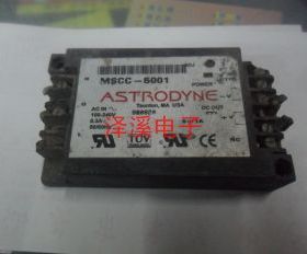MSCC-5001