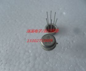 2N2920  新货,保好用