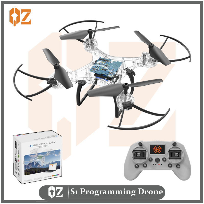 教育编程S1无人机电脑操控教学课程图形化培训四轴飞行器遥控飞机