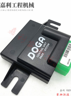 挖掘机卡特E313 320 330 336 349D2GC雨刮电机计时器继电器配件