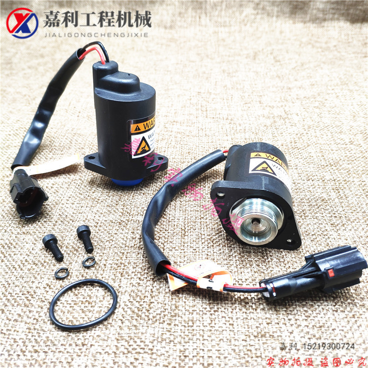 挖掘机住友sh120 200 210 240 350a3a5行走回转先导安全锁电磁阀