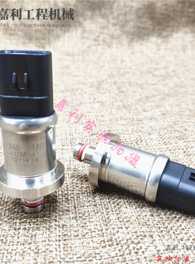 挖掘机卡特320D2 323 324 330 336 349D液压泵高压传感器260-2180
