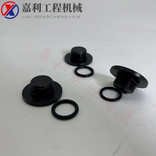 挖掘机临工55 60 65 75 80行走牙箱底部螺丝马达放齿轮油螺丝配件
