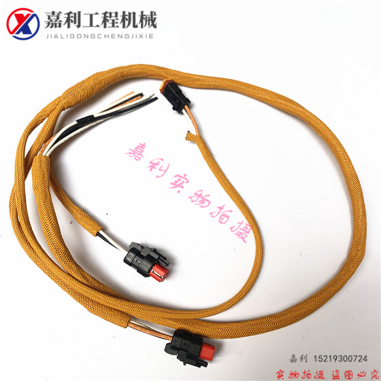 挖掘机配件卡特320D2液压泵线束324D 325D 326D 329D大泵主线插头