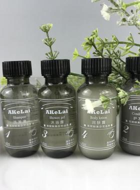 40ml清百荷一次性洗发水沐浴液酒店民宿用洗发液沐浴露现货灰色瓶