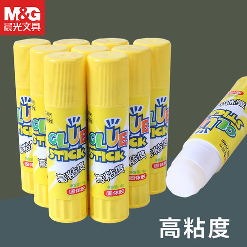 晨光文具 固体胶 MG7105 15g高粘度固体胶超强粘力 固体胶棒单支