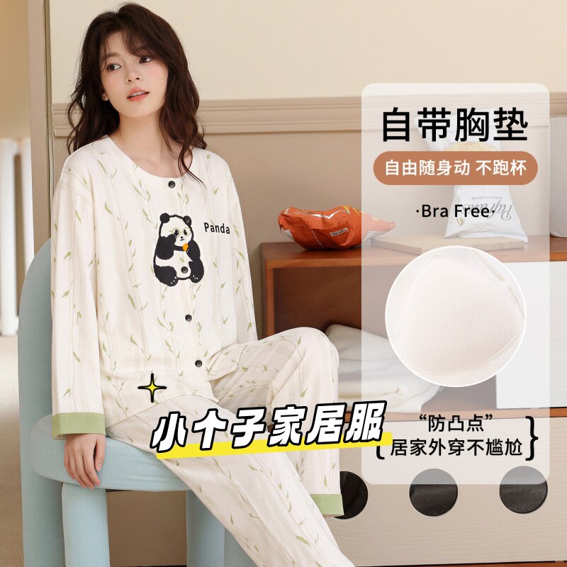 女生纯棉带胸垫睡衣套装XS码