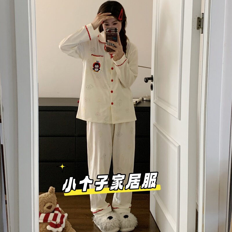 小个子纯棉睡衣少女生春秋季长袖睡衣/家居服套装