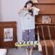 宽松女卡通甜美家居服套装 带胸垫短袖 韩版 小个子睡衣女夏季 七分裤