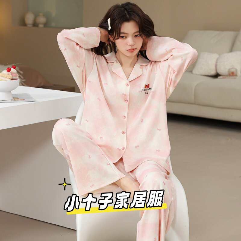秋冬小个子女生针织睡衣套装