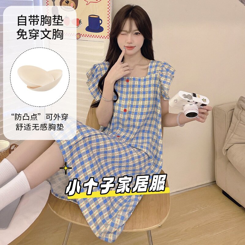 夏季小个子带胸垫长裙睡衣套装
