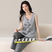 卡通甜美公主风家居服套装 背心长裤 薄款 带胸垫睡衣女小个子夏季