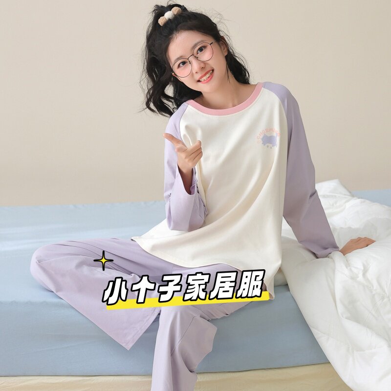 小个子纯棉女可外穿睡衣套装