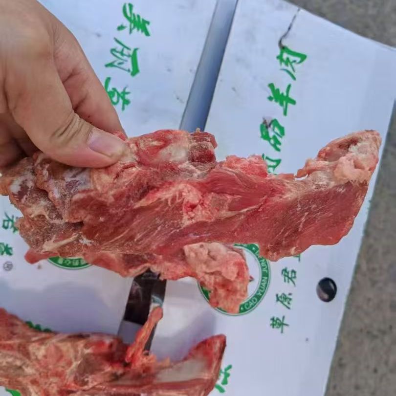羊寸脊骨20斤羊肉羊骨新鲜冷冻羊寸骨羊蝎子火锅食材羊脊骨羊蝎子