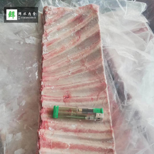 包邮 生鲜冷冻羊排羊寸排羊标排净排毛重20斤8 11片烧烤饭店食材