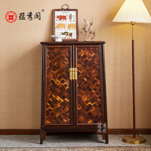 蕴秀阁红木明式圆角柜缅甸鸡翅木简约茶室收纳柜子白花崖豆木家具