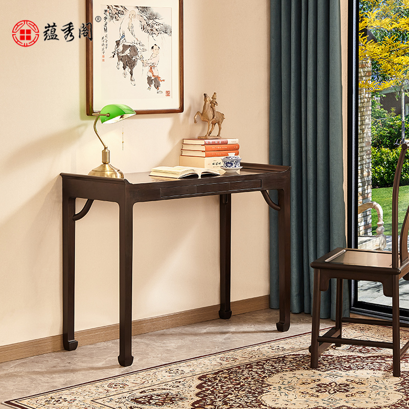 蕴秀阁红木条案紫光檀小书桌明式家具简约翘头案家用玄关台黑酸枝