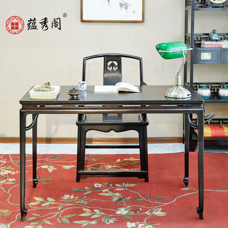 紫光檀宋式书案红木家具