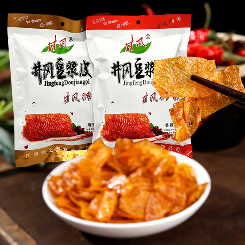 井风豆浆皮香辣麻辣豆皮条片即食豆腐皮干井冈山特产小吃休闲零食