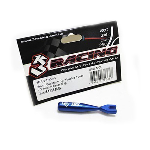 香港3RACING出品：3RAC-TR3/V2 3mm连杆调节器 正反牙连杆调节器