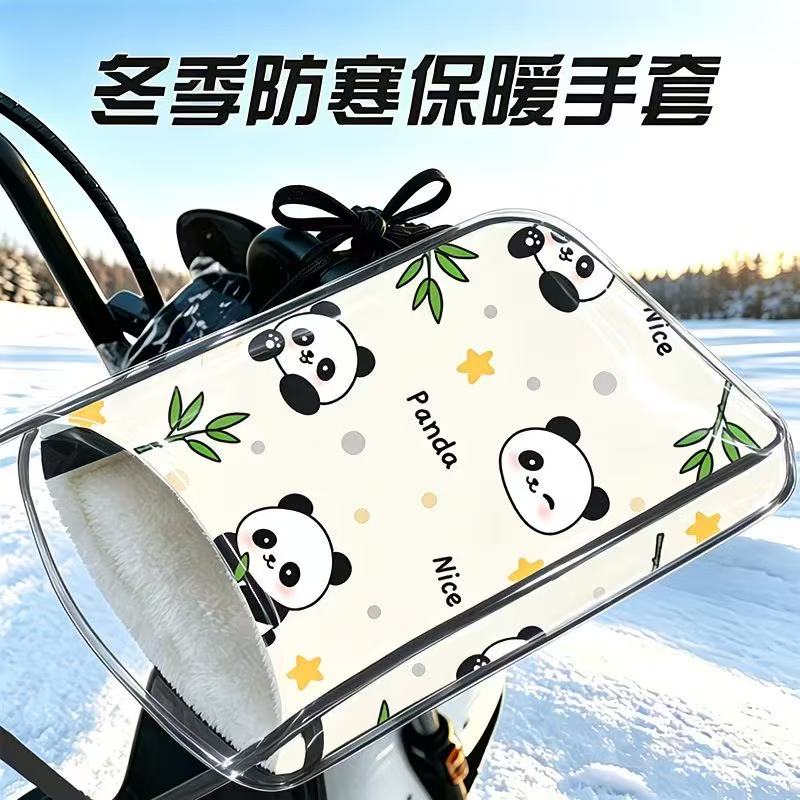 冬季电动电瓶车防晒防风手套