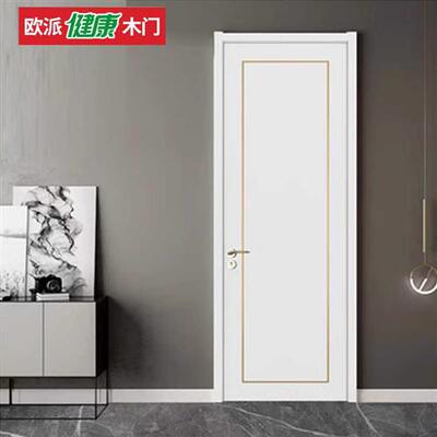 木门实木复合烤漆室内门静音卧室门定制厨房卫生间门套窗套木垭口
