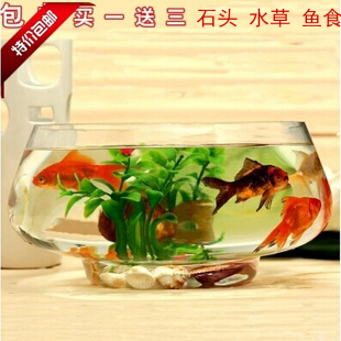 大号透明玻璃鱼缸圆形创意金鱼缸水培客厅家用加厚乌龟缸办公室缸