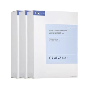 瑷尔博士益生菌面膜女2.0积雪草补水保湿修复舒缓熬夜秋冬无刺激