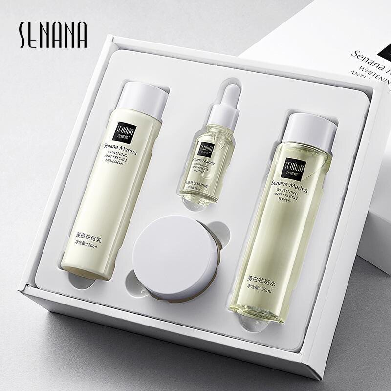 SENANA美白祛斑收缩毛孔4件套
