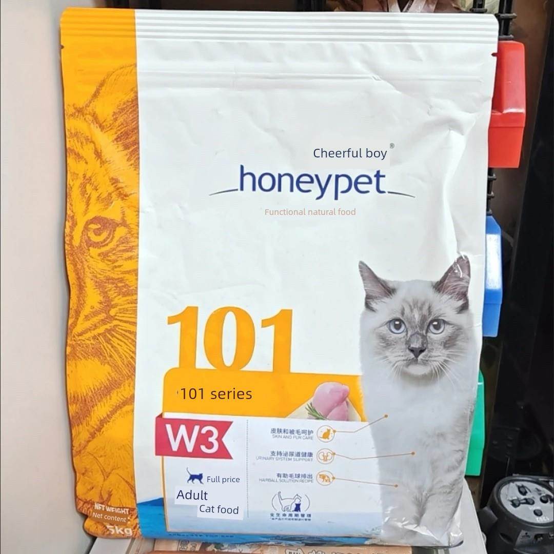 采购产品Mcfoody环虎字101猫粮，成年猫主食，全猫品种，营养蛋白