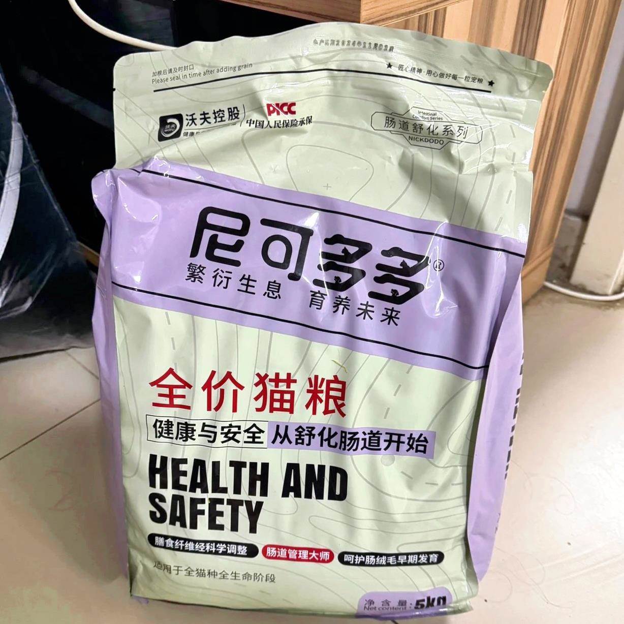 尼可多多冻干猫粮增肥发腮成猫幼猫通用英短家猫美毛尼可多多品牌