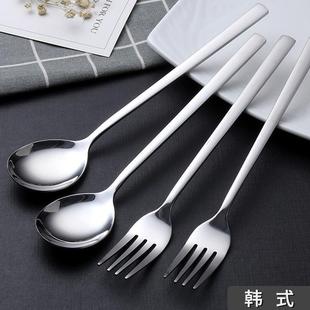 spoon western food spoons main Stainless meal steel