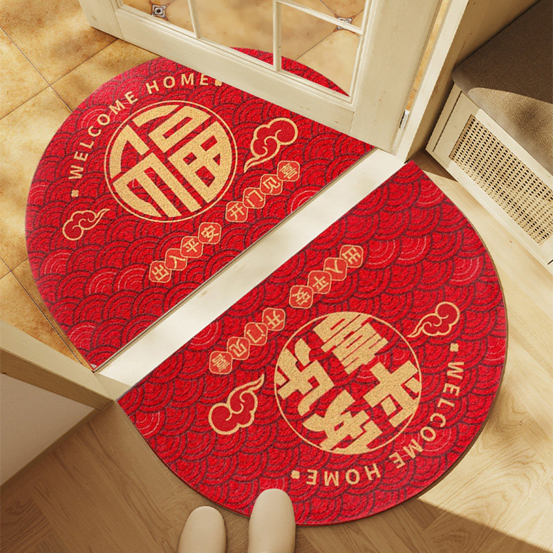 蛇年入户门地垫2025新款半圆乔迁地毯门口丝圈脚垫新年进门外门垫,居家布艺,入户地垫,淘宝优惠券,粉丝福利购,淘宝优惠卷