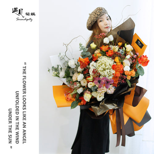 朋友生日鲜花多少钱 朋友生日鲜花价格 小麦优选