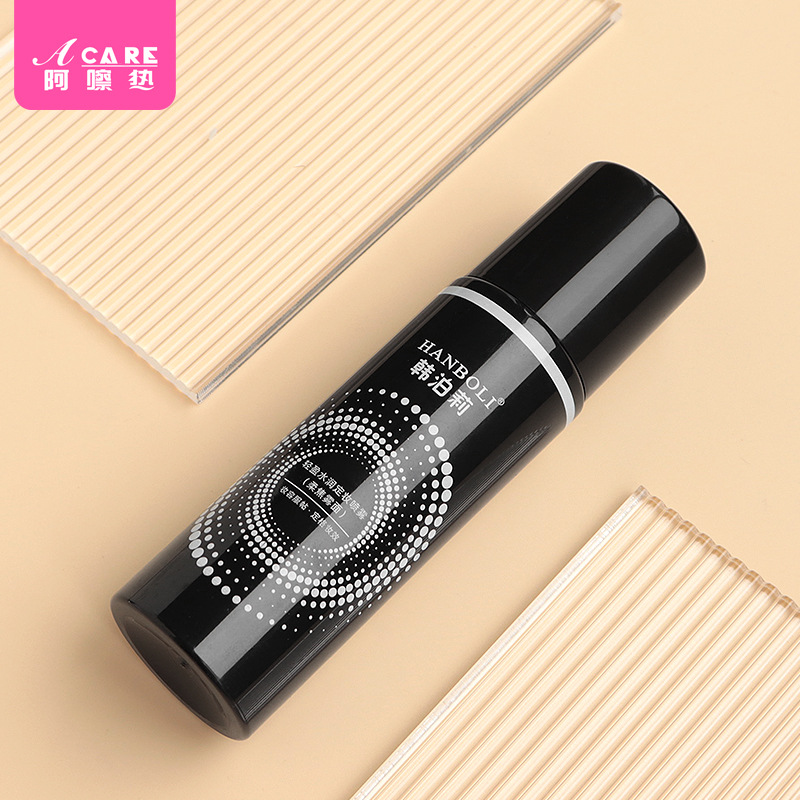 15Y《定妆喷雾A1p-脸部化妆快速成膜便携喷雾细腻大容量不易脱